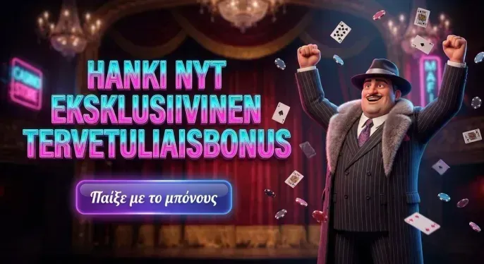 Winbet Casino